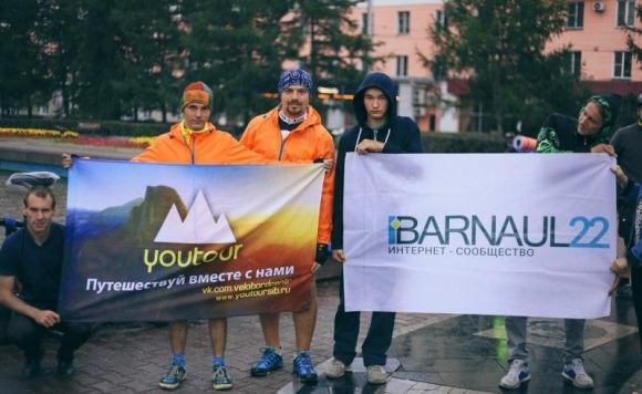 24 августа велосипедисты из Барнаула отправились в путешествие  в Малайзию