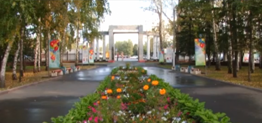 Улицы столицы — парк Центрального района