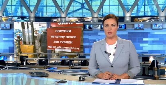 На Алтае торговая сеть перестала обслуживать  покупателей с чеком менее 300 рублей