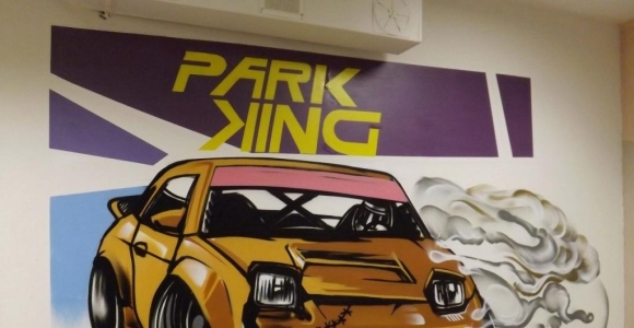 Краевой реабилитационный центр раскрасили в стиле Parkking