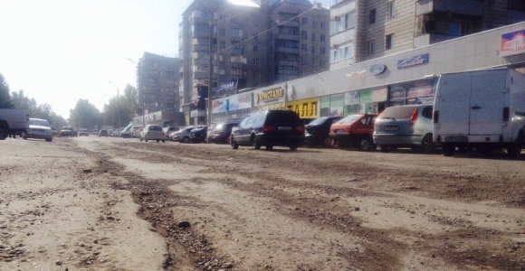 Многострадальная дорога на улице Покровской