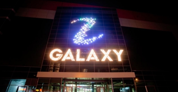 «Ашан» в барнаульском ТРЦ «Галактика» откроется 17 ноября