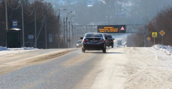Алтайские дорожники рассказали, как подготовили трассы к зиме