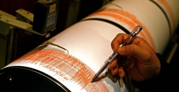 На Алтае произошло землетрясение магнитудой 4,3