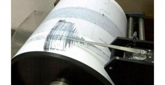 Землетрясение магнитудой 3,3 произошло на Алтае