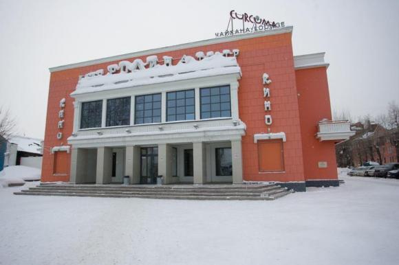 Последние дни старейшего кинотеатра Барнаула 