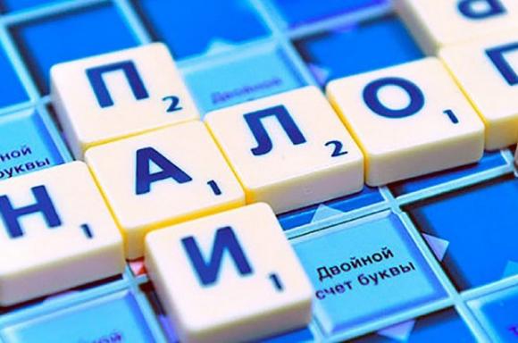 Россиян заставят платить подоходный налог за неоплаченные долги