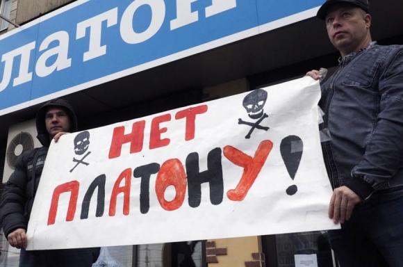 В России начались забастовки дальнобойщиков против 