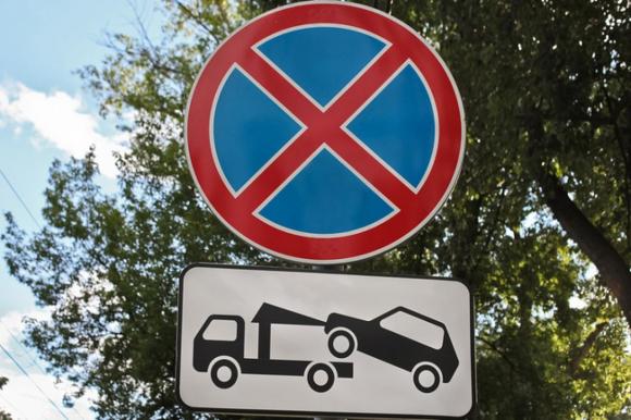 На двух улицах Барнаула запретят парковаться автомобилям