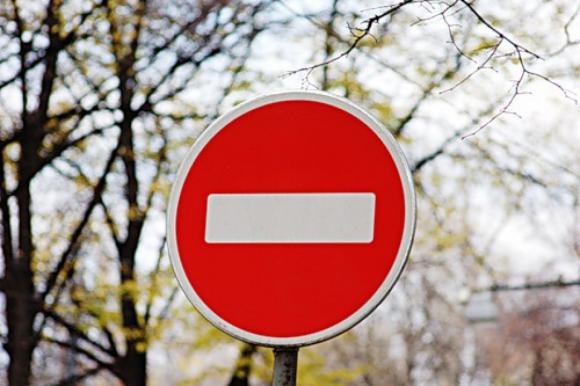 Два запрещающих знака дорожного движения появились на улицах Барнаула