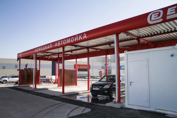 29 апреля в Барнауле состоится открытие  немецкой автомойки самообслуживания «EHRLE»