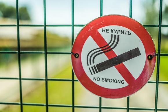 Где в Алтайском крае теперь запрещено курить: большой список мест