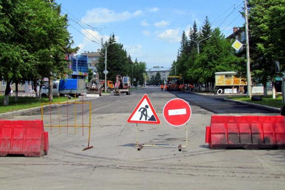 В Барнауле на две недели перекроют участок ул. Мерзликина