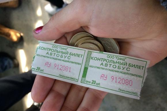 Мэрия Барнаула: Билеты старого образца в общественном транспорте - это нарушение