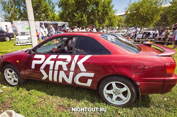 Barnaul22 раскрывает подробности самой жаркой вечеринки этого лета - Parkking 2017!