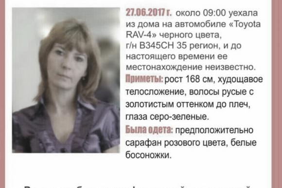 Женщину-водителя Toyota RAV-4, которую искали в Барнауле, нашли мертвой