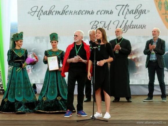 Туристы делятся снимками с Шукшинского кинофестиваля (фото)