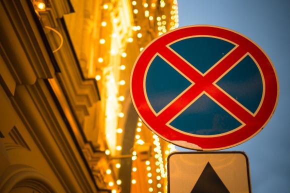 В центре Барнаула установят знаки, запрещающие стоянку машин ночью