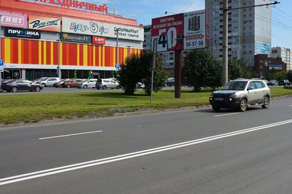 Новый асфальт уложили дорожники на ул. Балтийской (фото)