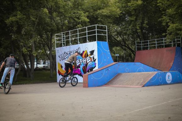 В Барнауле открылась площадка для экстремальных видов спорта (фото)