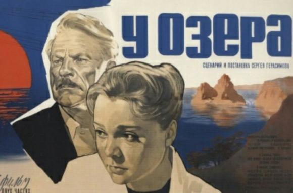 В Барнауле пройдет бесплатный показ советских фильмов