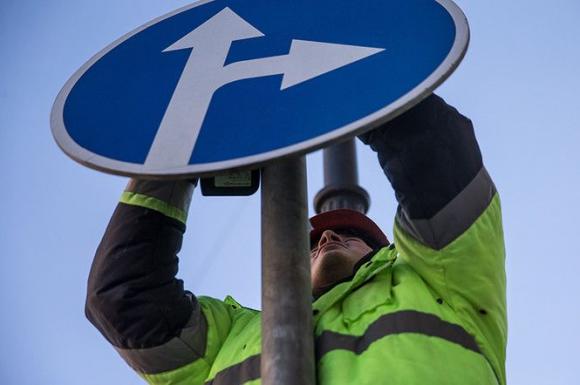 Дорожные знаки на российских дорогах уменьшатся в размере
