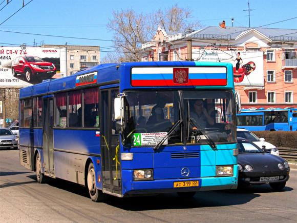 Барнаульцы обсуждают информацию о повышении цен за проезд в городском транспорте до 26 рублей