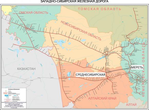 Путь в никуда: история строительства железной дороги Мереть - Среднесибирская