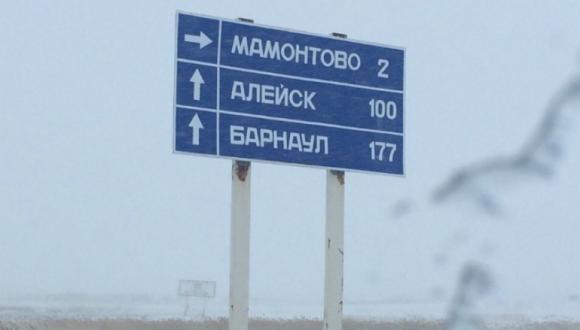 В Алтайском крае все трассы открыли для движения транспорта