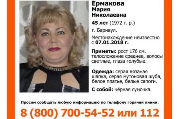 В Барнауле разыскивают женщину в светлой шубе, которая пропала в Рождество