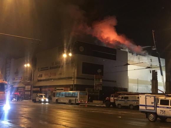 Во время пожара в торговом центре в Кемерове погибли более 50 человек - десятки пропали без вести (обновляется)