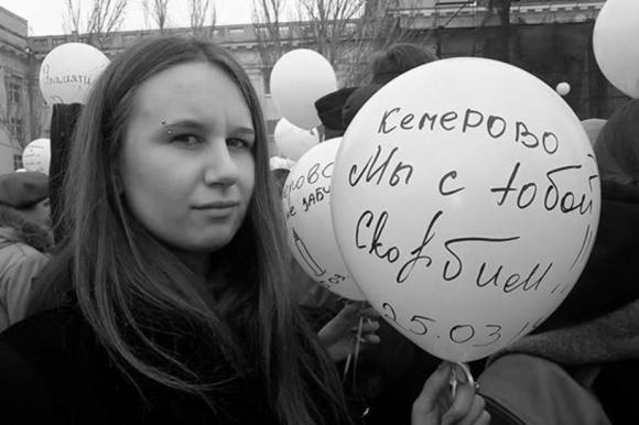 Барнаульцы запустят белые шары в память о жертвах пожара в Кемерове