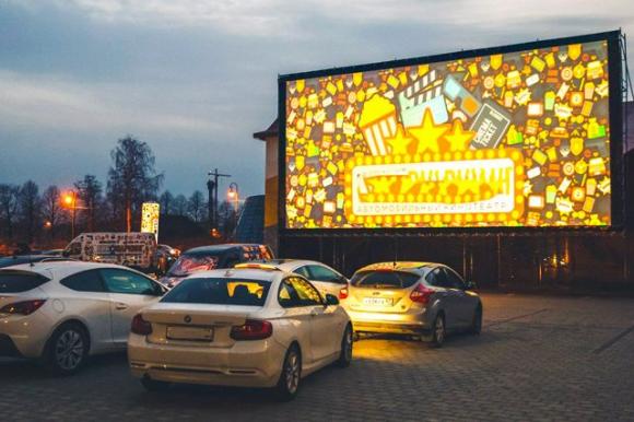 Барнаульский автокинотеатр приглашает на бесплатный показ 1 апреля