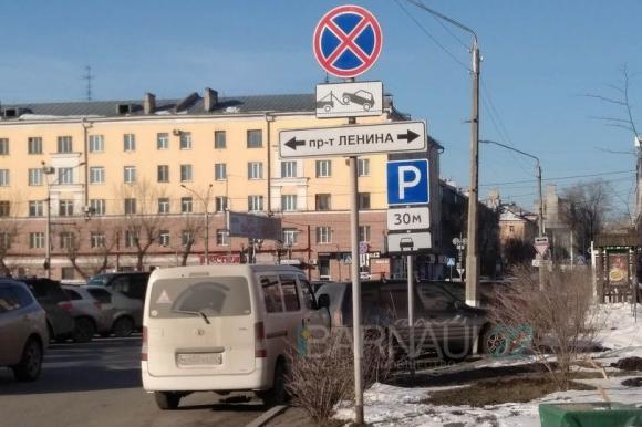 На улице Димитрова запретили парковку автомобилей