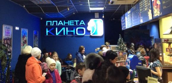 Прокуратура Республики Алтай требует закрыть кинотеатр из-за нарушений противопожарной безопасности