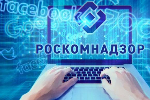 В Роскомнадзоре заговорили о блокировке Facebook