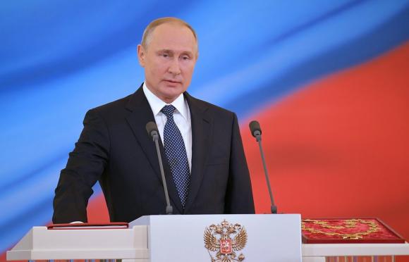 В Московском Кремле прошла инаугурация президента Российской Федерации Владимира Путина