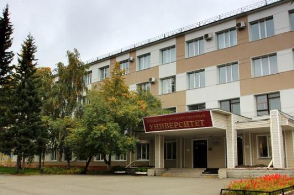 В Алтайском госуниверситете расформируют юридический факультет