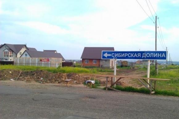 Власти Барнаула решили вопрос доставки детей из Сибирской долины в школы