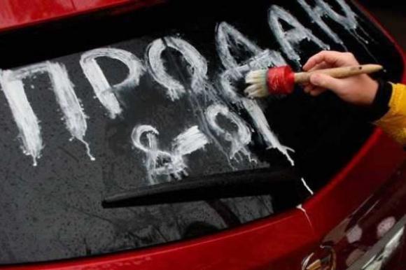 В России хотят запретить продавать машины 