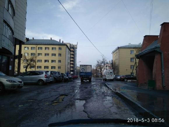 Барнаулец получил обескураживающий ответ на вопрос о дорожных ямах (фото)