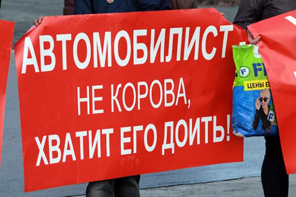 В Барнауле пройдет митинг против цен на бензин
