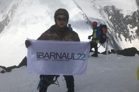 Привет Barnaul22 с вершины Белухи Восточной! Высота 4509 м