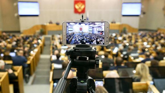 Россияне смогут наблюдать онлайн за обсуждением пенсионных нововведений в Госдуме