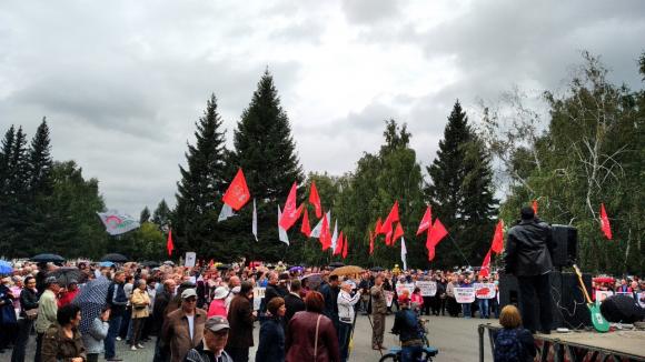 В Барнауле 1500 человек вышли на митинг против повышения пенсионного возраста (фото и видео)