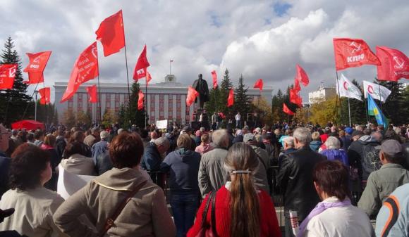 Как прошёл митинг против повышения пенсионного возраста в Барнауле (фото)