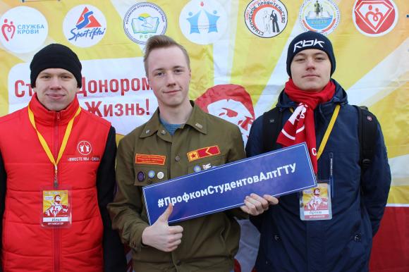 Студенты Алтайского края могут сдать кровь и спасти чью-то жизнь