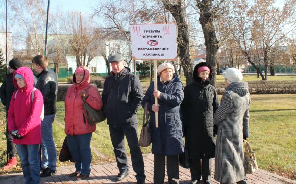 В Барнауле прошел митинг против вырубки ленточного бора