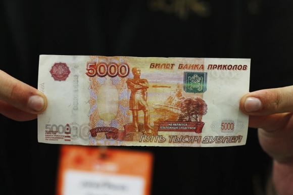 В Барнауле банкомат принял полмиллиона купюр банка приколов