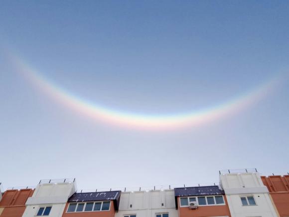 В небе над Барнаулом появилась перевернутая радуга (фото)